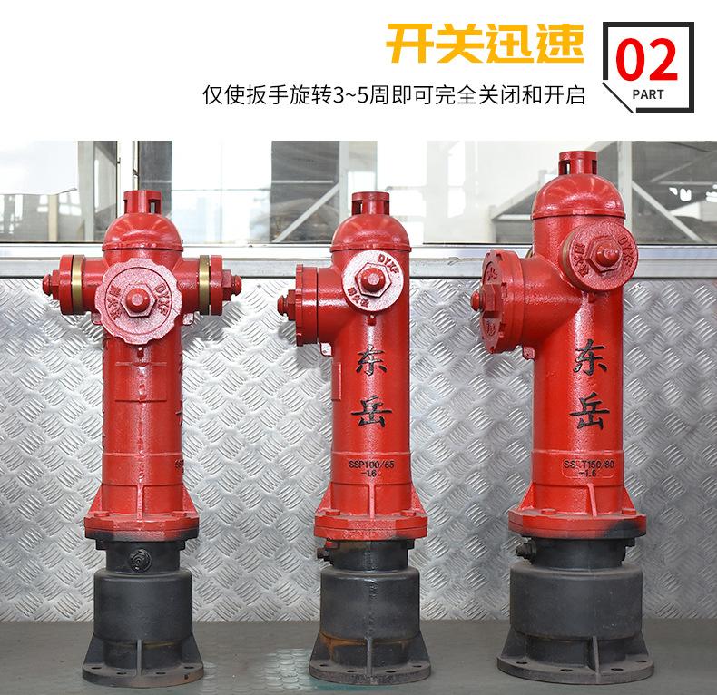 消火栓_09