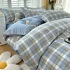 Conjunto de Roupa de Cama Quatro Peças em Algodão Puro Escovado, Sem Estampa, Classe A, para Dormitórios Estudantis, Lençol de Cama 100% Algodão, Capa de Edredom, Capa de Edredom de Presente Conjunto de Três Peças