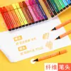 Set de Plumas de Acuarela M&G Morning 36 Colores Plumas de Dibujo para Niños de Jardín de Infancia para Estudiantes de Primaria 48 Plumas de Acuarela