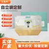 Bolsas Doypack personalizadas, fabricante de envases blandos de plástico de grado alimenticio, bolsas Doypack personalizadas al vacío para empaque de snacks y dulces