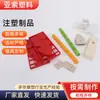 Producción de productos de plástico moldeo por inyección piezas de plástico pp caja eléctrica con carcasa protectora de terminal bloque de plástico pom Piezas de Moldeo por Inyección