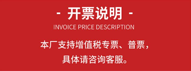 3详情_22.jpg