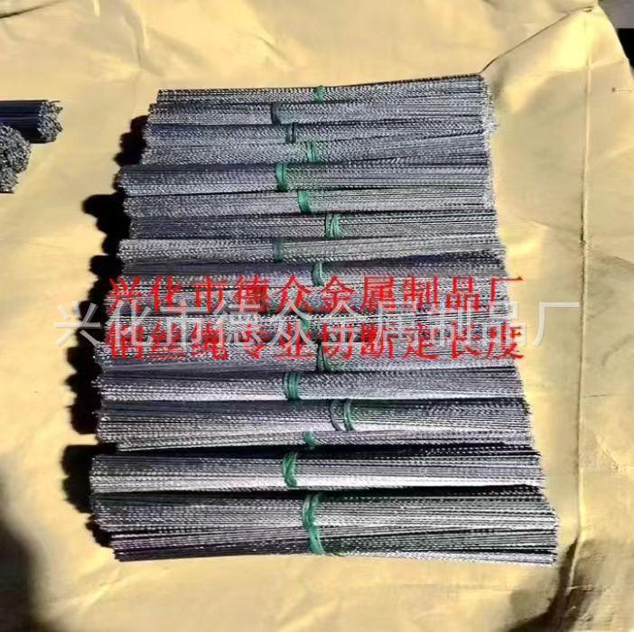 微信图片_20230701131821