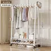 Perchero de Pie para Dormitorio, Uso en Casa, Tendedero de Doble Barra para Interiores, Perchero Multifuncional Móvil