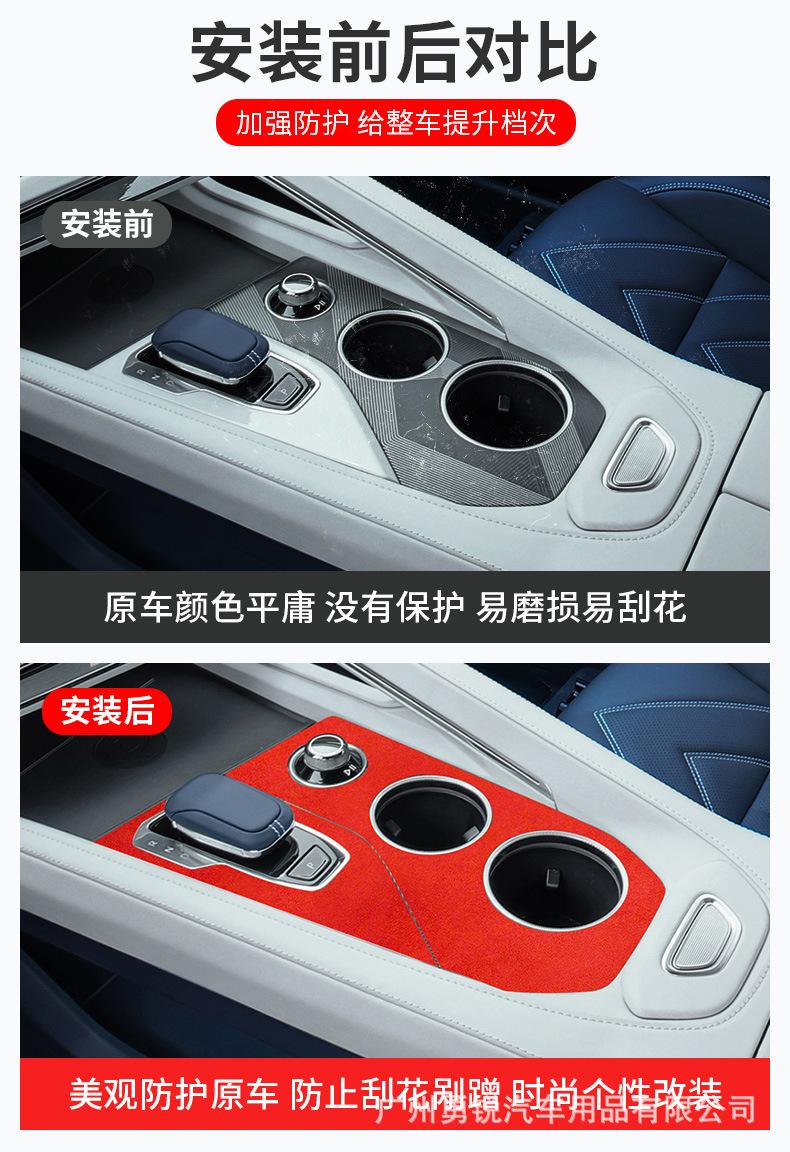 详情-04.jpg