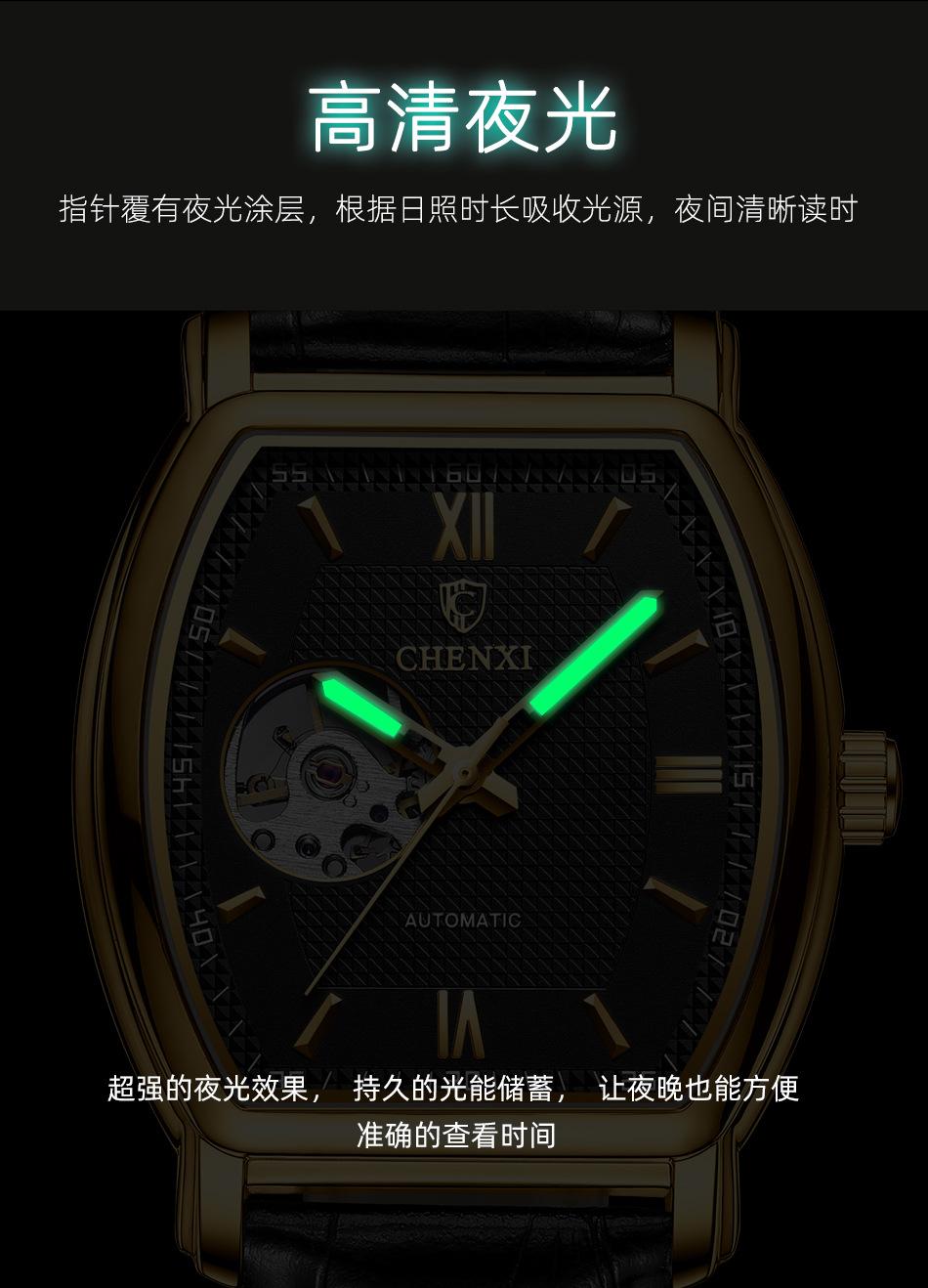 8815详情_10.jpg