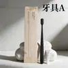 Set de Cepillo de Dientes y Pasta Dental Desechable Dos en Uno para Hotel y B&B Portátil para Viaje Impermeable Artículos de Tocador de Hotel Venta al por Mayor