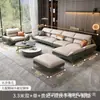 Sofá de cuero minimalista italiano con reposabrazos grandes y diseño de soporte para brazos que alivia la presión, patas doradas, sofá de tela para combinación de esquina de sala de estar