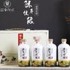 Cerâmica de Jingdezhen Pacote 0,5kg Garrafa de Vinho Vazia Licor Decorativo Selado Pote de Vinho Frasco Doméstico Garrafa Portátil para Presente Pote de Vinho