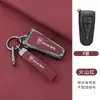 Adecuado para la funda de llave Rongwei imax8 coche MPV de negocios 2022 bolsa 21 imx8 carcasa con hebilla de alta gama para hombres y mujeres