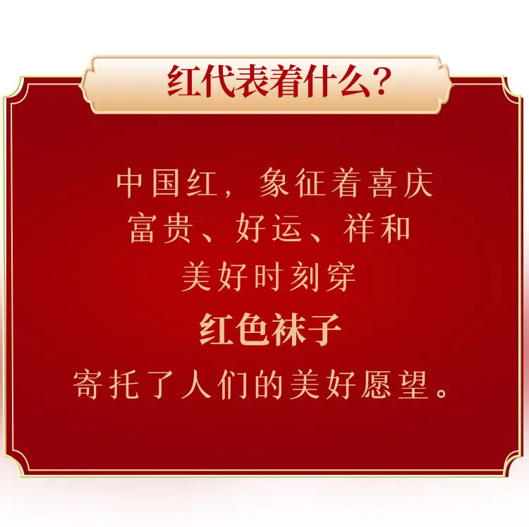 详情_02
