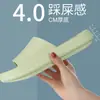 Chanclas de una tira con plataforma gruesa de moda Antideslizantes Resistentes al desgaste Sandalias de suela blanda Chanclas de baño para el hogar para exteriores y playa En stock Al por mayor