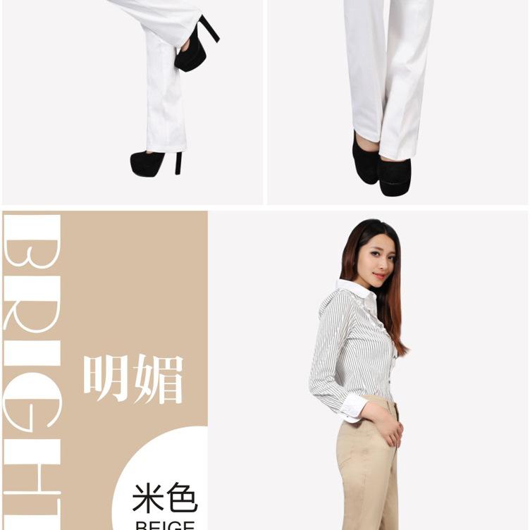 1212微喇女裤详情页_11