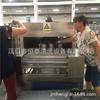 Máquina Limpiadora de Bandejas para Hornear Alimentos, Eliminación Automática de Virutas por Chorro de Alta Presión, Línea de Limpieza y Secado de Pan y Pasteles, Suministro Directo del Fabricante