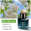 Aromaterapia para Coche Nuevo Perfume de Alta Gama para Mujeres en el Coche, Fragancia de Larga Duración para Hombres, Eliminación de Olores, Cuentas de Madera de Lujo Ligero