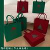 Empaque de Regalo de Navidad, Bolsa Tote de Fieltro para Vacaciones, Bolsa de Fieltro Estampada Simple para Souvenir Decorativo, Personalización de Bolsa Tote