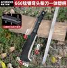 Machete de Choque para Uso Doméstico, Partir Leña, Bambú, Corte de Bambú al Aire Libre, Machete de Choque Espesado de Acero al Manganeso, Machete de Choque Curvo Agrícola