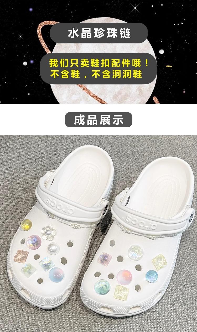 详情1.jpg