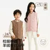 Chaleco para Niños Niñas Invierno Más Terciopelo Engrosado Cachemir Seda Uniforme Escolar Esencial Capa Base Chaleco Cálido Ropa Interior Top Sin Mangas