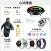 Nuevos relojes inteligentes ligeros para mujer, perfectos para el comercio internacional, ofrecen una variedad de esferas de reloj, análisis de frecuencia cardíaca, llamadas de alta definición y captura de fotos con un solo toque