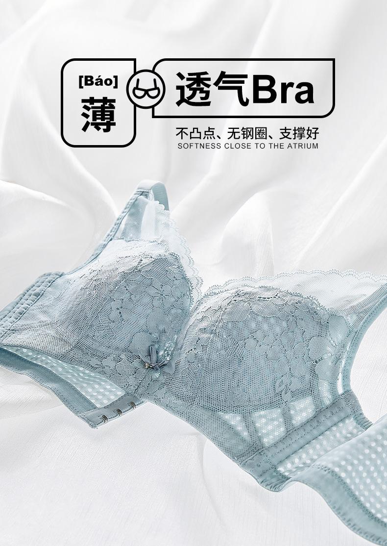 5635详情_01.jpg
