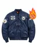 Chaqueta Gruesa de Hombre Otoño/Invierno 2025 Talla Grande Cuello Alto Algodón Cálido Engrosado con Cuello Desmontable Chaqueta de Vuelo Abrigo