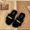 Pantuflas peludas de estilo coreano para otoño e invierno para mujer, nuevo modelo 2026, elegantes zapatillas tipo mule abiertas para usar en exteriores