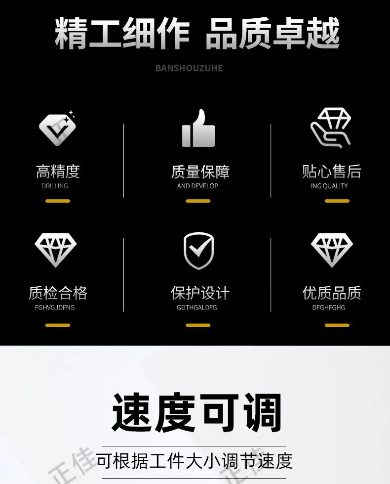立式外圆详情_02.jpg