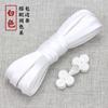 Botão Botão Cheongsam Estilo Chinês Feito à Mão Botão Contas de Jade Fivela de Três Rodas Traje Étnico Acessórios Decorativos Acessórios para Vestido Tang