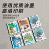 Imanes para Refrigerador de Acrílico Corte CNC Proveedor de Guangdong Impresión de Alta Definición Grandes Descuentos Lugares Escénicos Ciudad Pegatinas Magnéticas