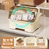 Caja de almacenamiento para vajilla, escurreplatos, caja de almacenamiento para utensilios de cocina, caja de almacenamiento para platos del hogar con escurridor, armario para cuencos