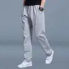 Pantalones deportivos para hombre rectos holgados casuales otoño e invierno pantalones largos con caída versátiles talla grande pantalones de chándal para correr hombre