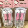 Set de cubiertos infantiles Sanrio de acero inoxidable en caja con cucharas y tenedores de Kuromi, My Melody, Pompompurin y Cinnamoroll, portátil