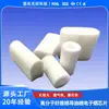 Algodón Filtrante para Cigarrillos de Fibra, Boquilla Saludable, Filtro de Algodón, Algodón Absorbente de Aceite, Núcleo de Algodón, Algodón para Almacenamiento de Aceite, Hisopo de Algodón con Filtro Integrado