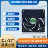 Ventilador de Refrigeración 12025 Alta Velocidad Silencioso 5V12V24V Radiador Venta al por Mayor Chasis Gabinete Industrial Ventilador CC