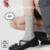 Meias Casuais de Tricô 26 Primavera/Verão com Bolinhas e Renda Doce para Mulheres, Meias de Empilhar Sem Costura de Fibra de Bambu e Algodão de Bambu, Item Mais Vendido