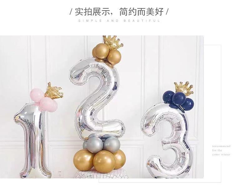 详情页新_09.jpg