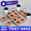 Bolsa Térmica para Té de Leche Estilo Chino Taza Individual Doble Taza Tela No Tejida Papel de Aluminio Aislamiento de Hielo Bolsa Tote para Llevar