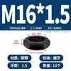 Tuerca Hexagonal Delgada Grado 8.8 Tuerca Plana Tapa de Tornillo MM6M8M10M12M14*1*1.25*1.5