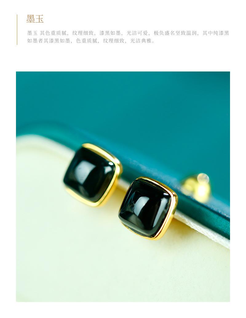 详情_04.jpg