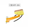 Línea de contacto deslizante de tubo simple/doble sin juntas con forma de arco curvo Colector Receptor de Doble Brazo Tipo M Grúa con Colector Tipo M