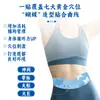 Parche de mariposa de jengibre negro Miaoling personalizado al por mayor, parche reductor de abdomen, parche para el ombligo, parche de moxibustión calentador abdominal para personas perezosas