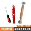 Rodillo metálico con mango de madera para herramienta de tira de presión de ventana mosquitera, rueda de presión de tira de goma, rueda de presión de pantalla de aluminio para puerta y ventana