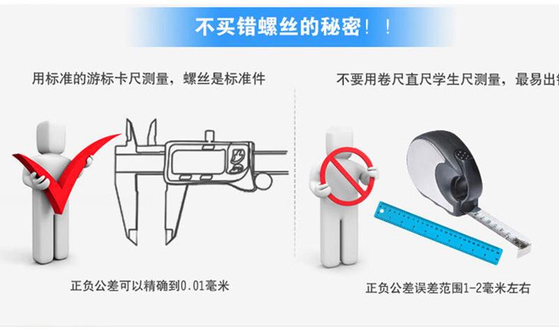 详情_15