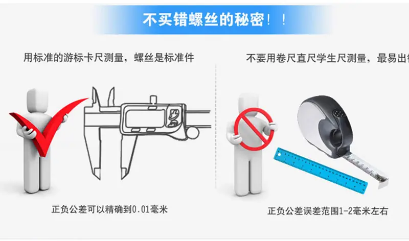 详情_15