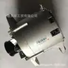 Acessórios para motor Cummins de aeronaves de navio 5331999 Gerador de motor Cummins/JFZ2403 Cummins