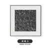 Pintura Decorativa Abstracta en Blanco y Negro Gris para Restaurante Moderna Simple de Alta Gama Arte Pintura Colgante para Sala de Estar Pintura para Dormitorio Mural para Mesa de Comedor