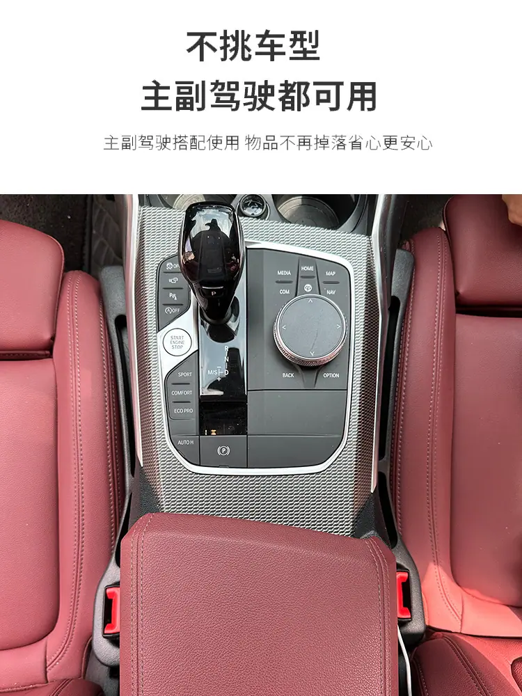 一键上货_20250325185540