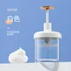 Dispositivo espumador automático para limpiador facial, botella espumadora, herramienta espumadora para lavado de cara, champú y gel de ducha