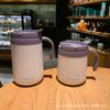 Copo térmico de aço inoxidável de camada dupla dedicado à Cross-Border Novo copo de café a vácuo de escritório comercial simples e moderno com alça